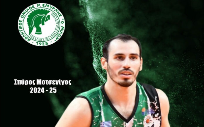 motsenigos-milon-ananeosi-2024