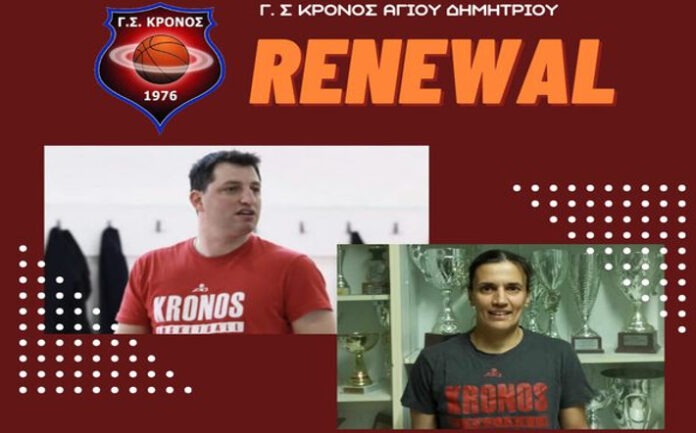 papazafeiropoulos-kronos-ananeosi