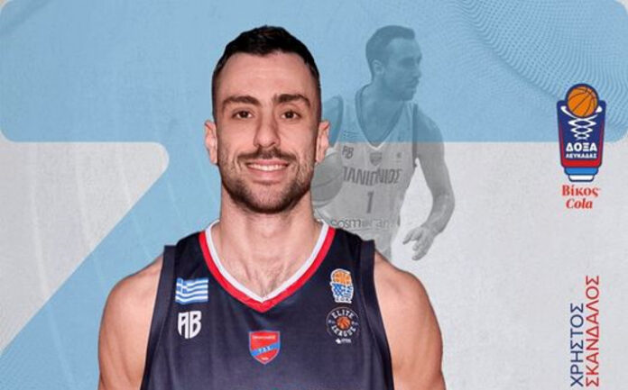 skandalos-xristos-doxa-lefkadas-welcome