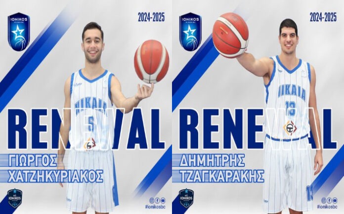 xatzikiriakos-tzagkarakis-ionikos-nikaias-ananeosi