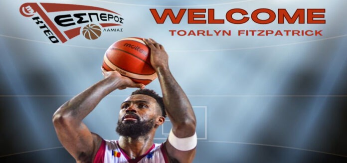 Fitzpatrick-Esperos-Lamias-welcome