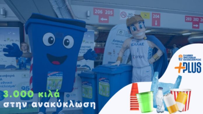 anakyklwsi-sef-eok