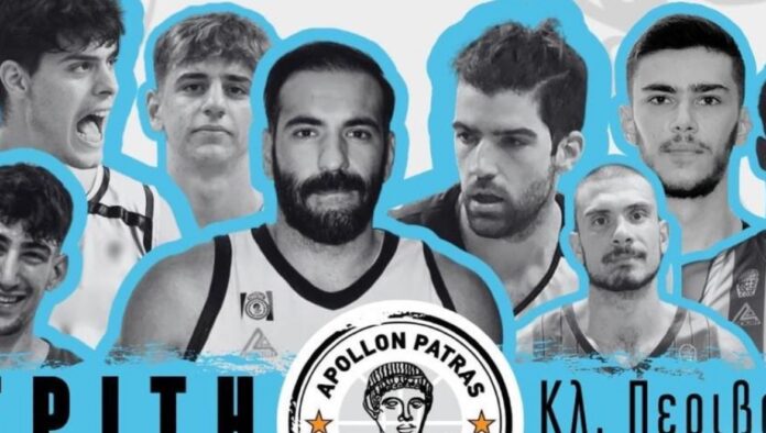 apollon patras-3