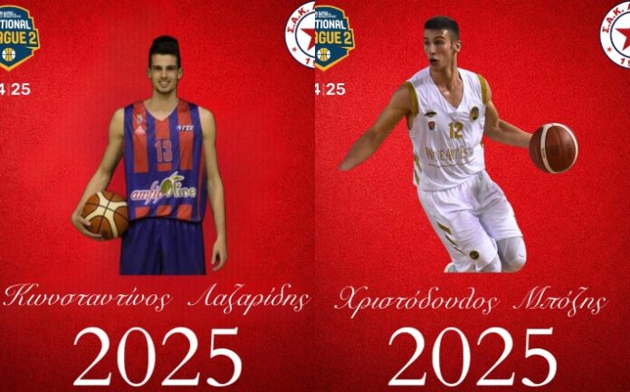 asteras-kavalas-metagrafes