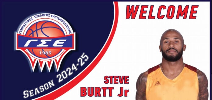 burtt-eleftheroupoli-welcome