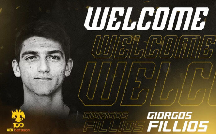 fillios-aek-welcome