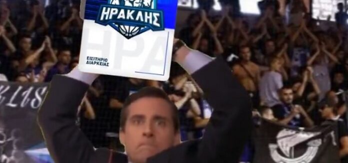 iraklis diarkeias