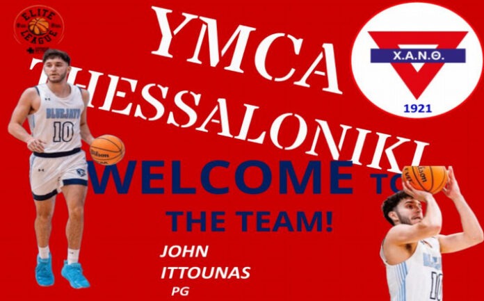 ittounas-xanth-welcome