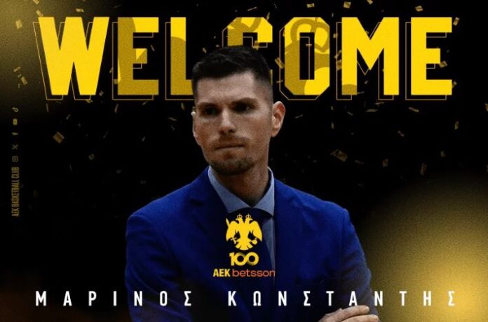 konstantis-marinos-aek-welcome