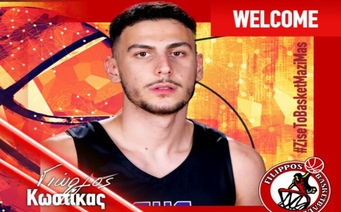 kostikas-fillipos-veroias-welome