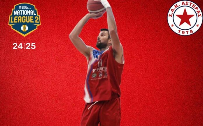 koumlelis-asteras-kavalas