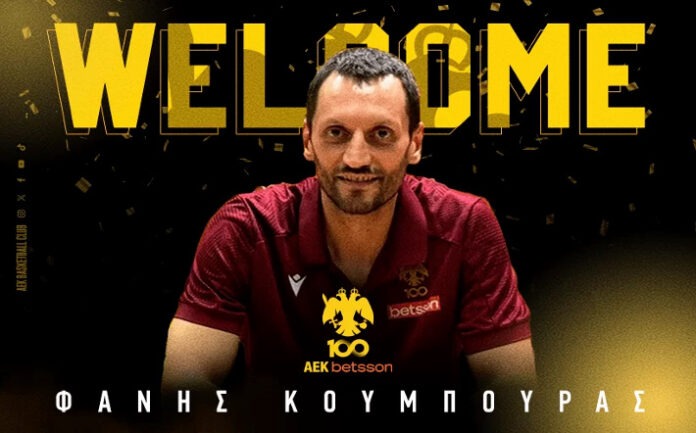 koumpouras-AEK-Welcome