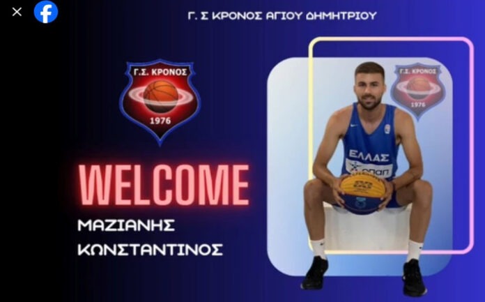 mpazianis-kronos-welcome