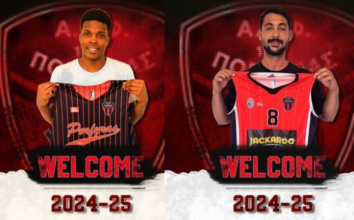 ogbede-xasa-porfyras-welcome