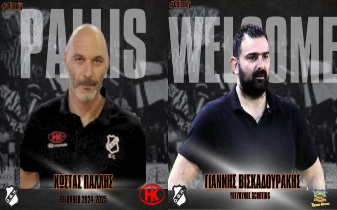 pallis-viskadourakis-OFI