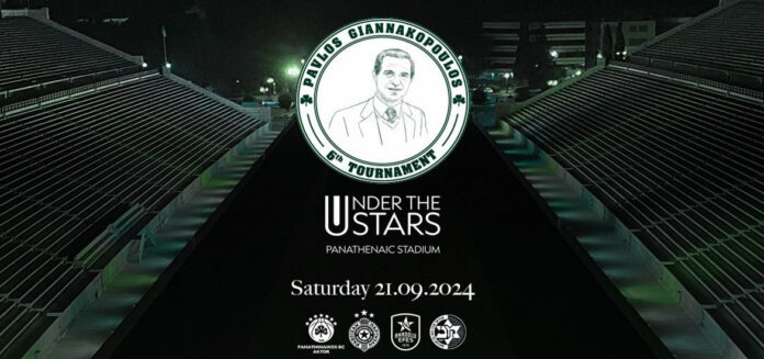 panathinaikos-tournoua-pavlos-giannakopoulos-2024
