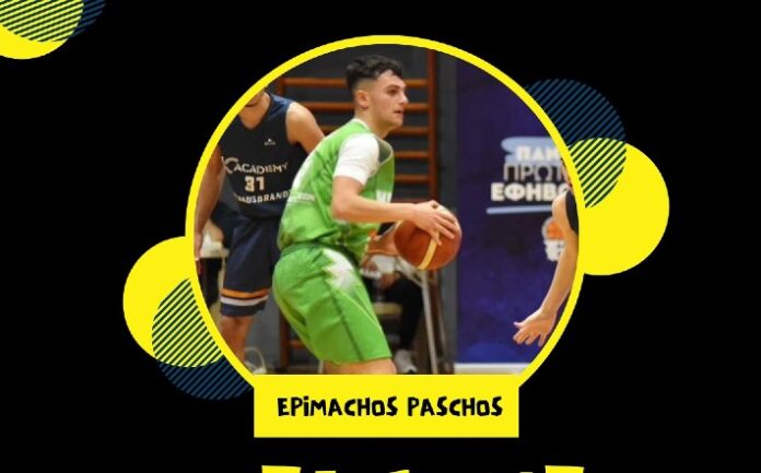 pasxos-ergotelis