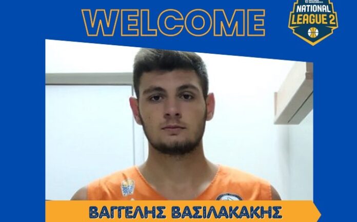 vasilakakis-saronida