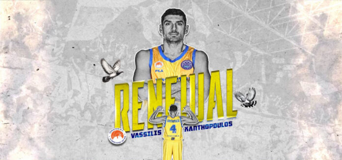 xanthopoulos-peristeri-ananeosi