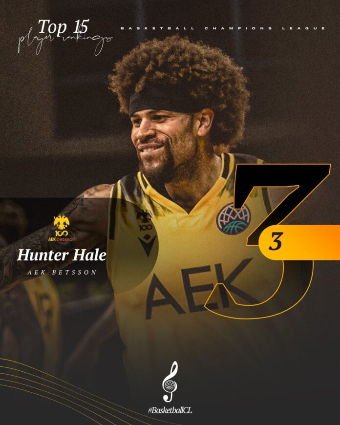 Hunter Hale