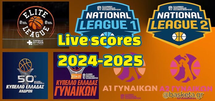 LIVE-SCORES-2024-2025-BASKETA