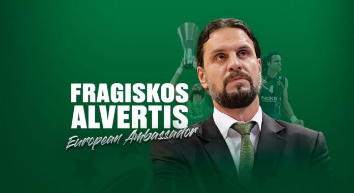 alvertis-panathinaikos-epistrofi