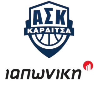 Καρδίτσα Καρδίτσα