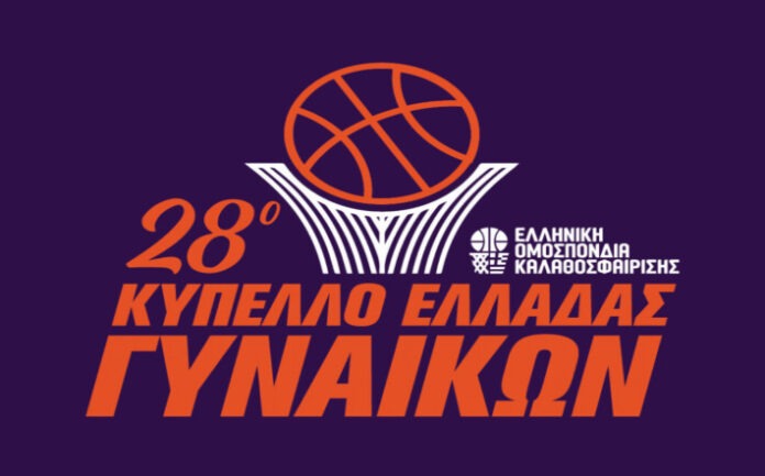 kipello-ginekon-2024-2025