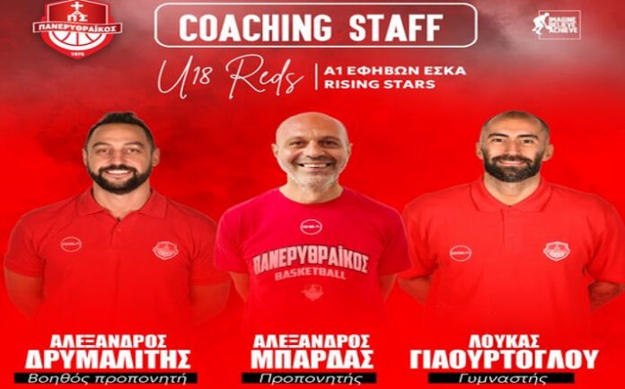 mpardas-panerythaikos-proponitis