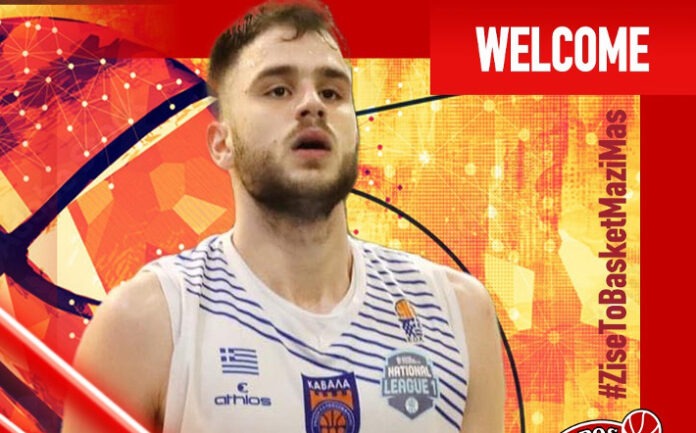 pexlivanidis-savvas-filippos-veroias-welcome