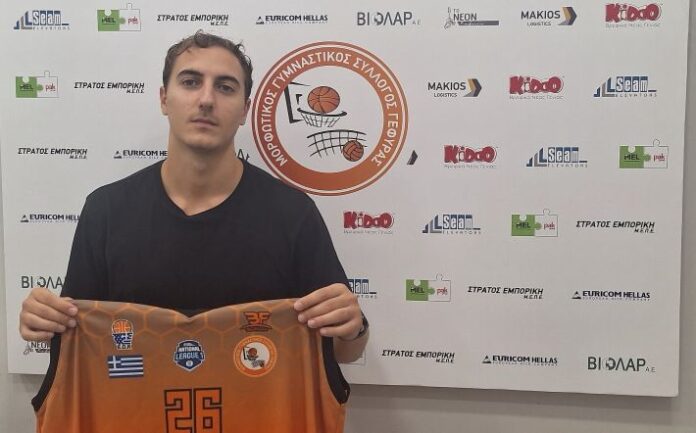 pydarakis-gefyra-welcome
