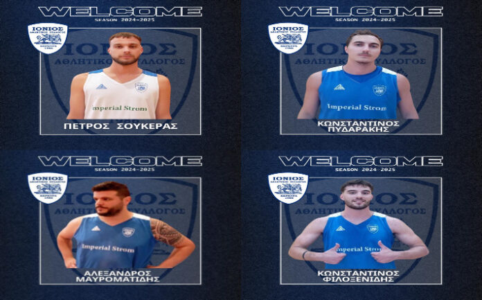 soykeras-pydarakis-mavromatidis-filoxenidis-kostas-ionios-welcome
