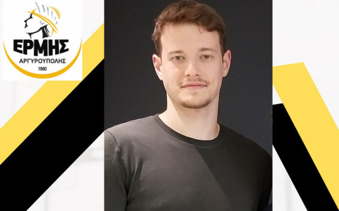 Vicentic-Dusan-Ermis-Argyroupolis-welcome