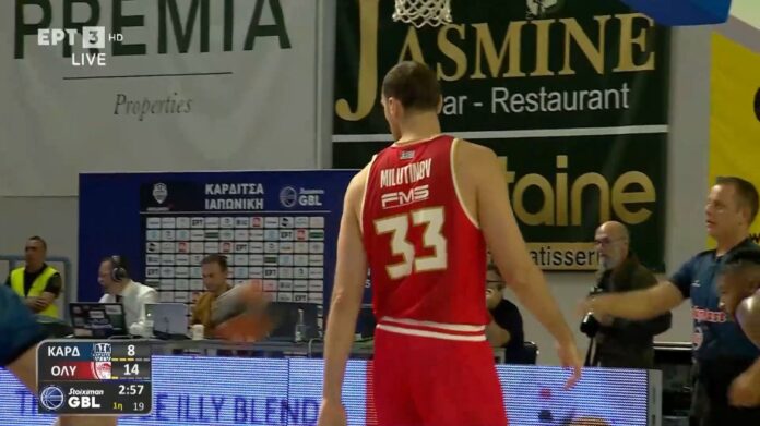 milutinov-karditsa-oly-eisodos