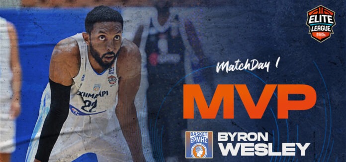 wesley-ermis-sximatariou-1st-day-elite-league-MVP