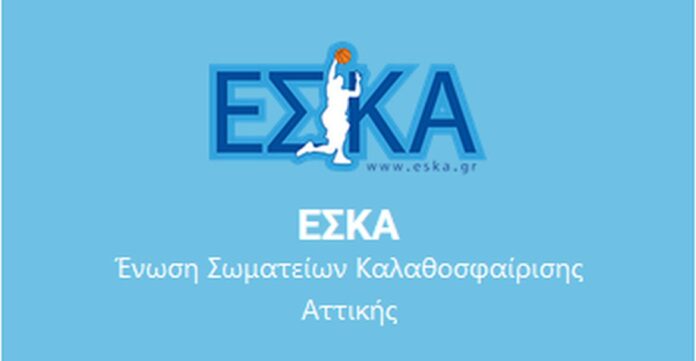 eska