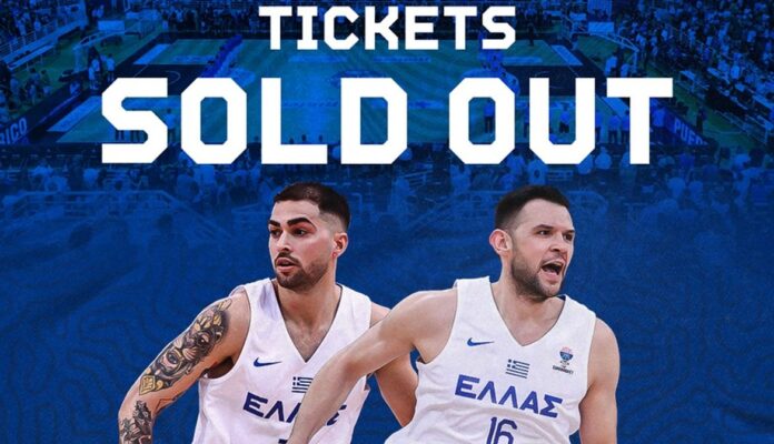 hellas_sold