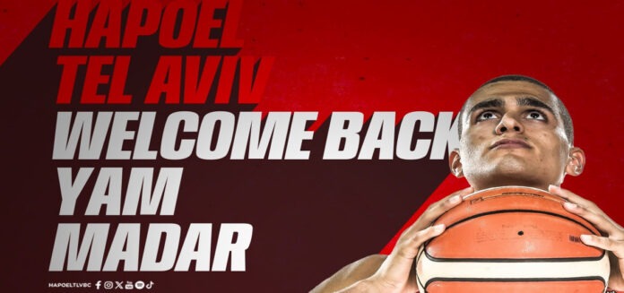 madar-hapoel-welcome