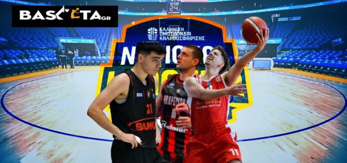 matsoukis-theodosiou-sarris-national-league-2-threes-5th-day