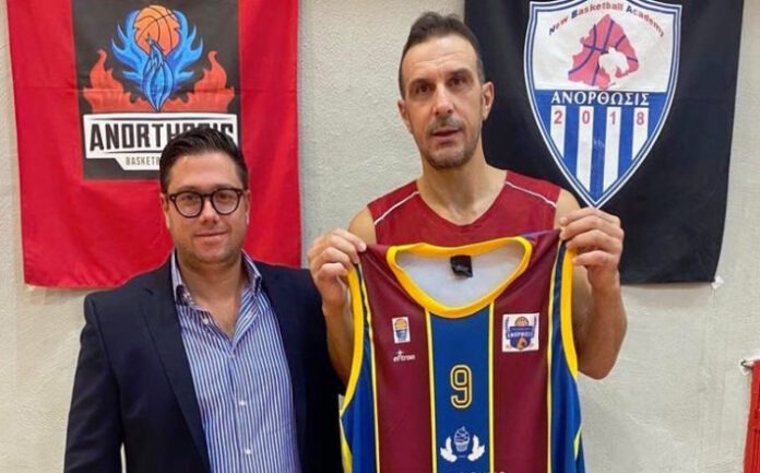 mpogdanos-dimitris-anorthosi-volou
