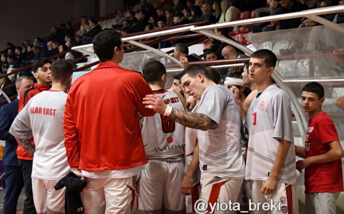 near-east-pagkos-2024