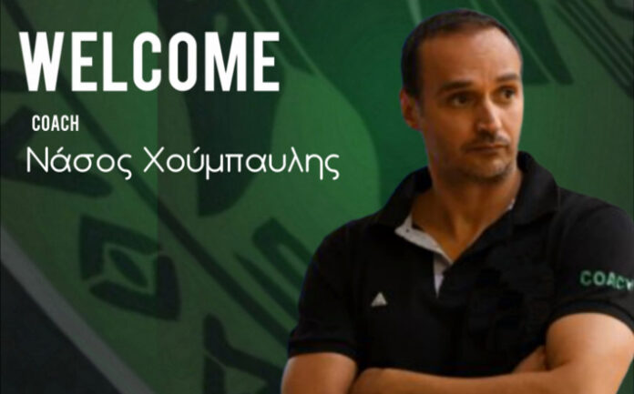 xoumpavlis-milon-welcome