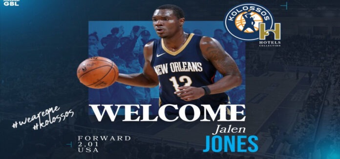 jones-jalen-kolossos-rodou