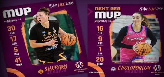 shepard-cholopoulou-mvp-10th-day