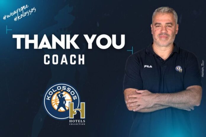 sigalas-kollosos-thank-you