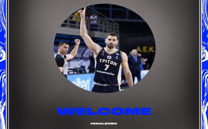 zaraidonis-aristotelis-aigaleo-welcome