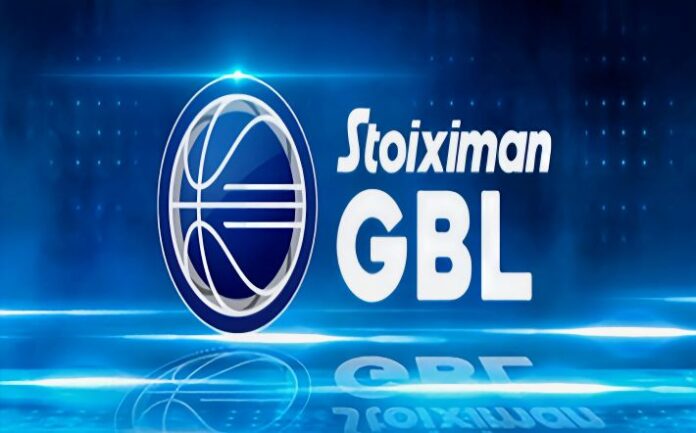 GBL-Stoiximan-logo