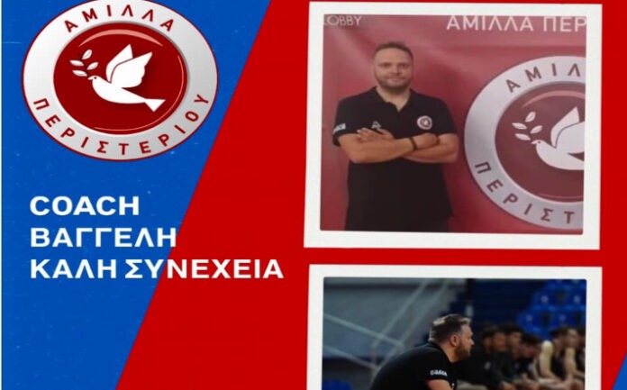 Makris-Amilla-thank-you