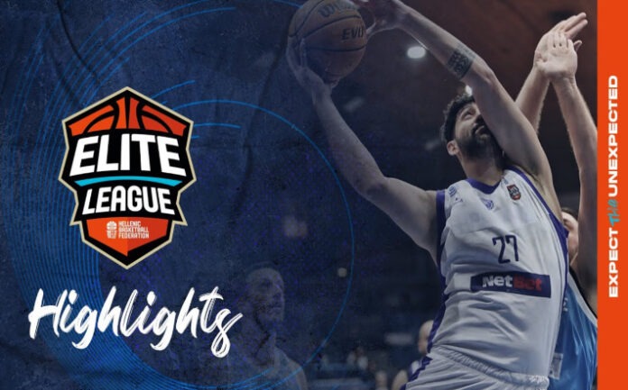 elite-league-highlights-17thday