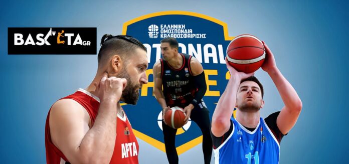 mpallas-koukounias-prodromou-national-league-2-scorers